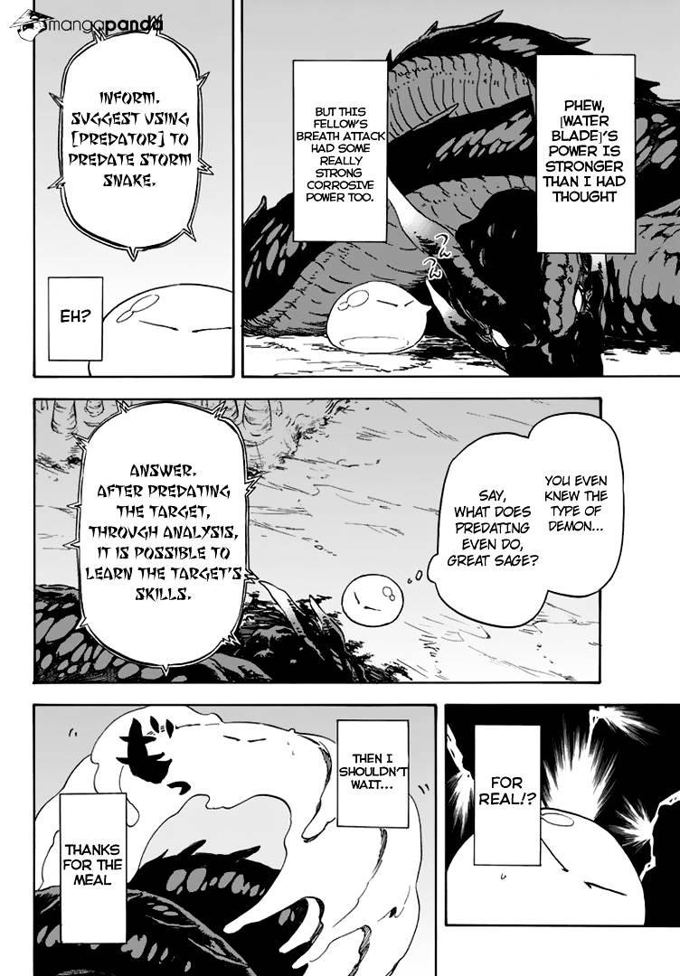 That Time I Got Reincarnated as a Slime, Chapter 2 image 13